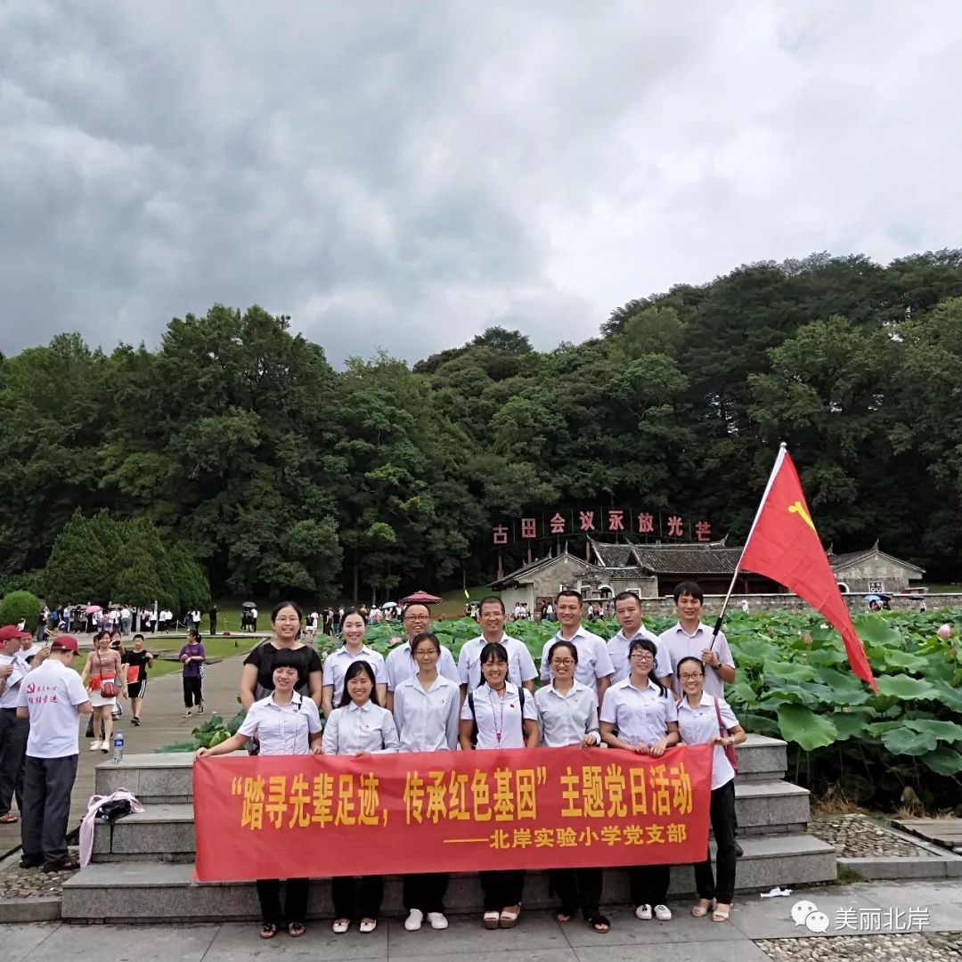 金晟丰轴承
