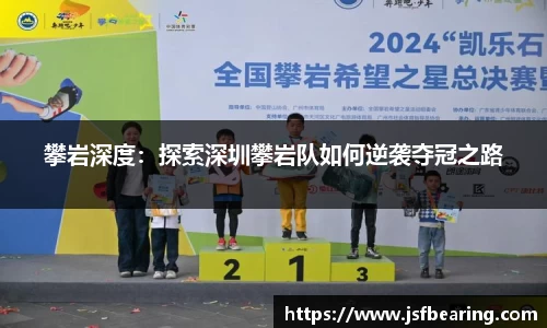 1122体育
