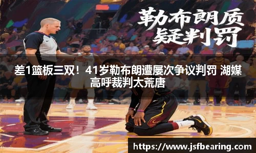 39152.k1体育十年品牌值